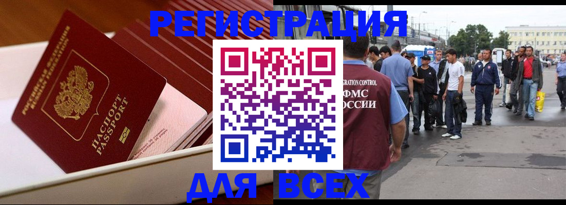 пропишу в квартире в Тутаеве